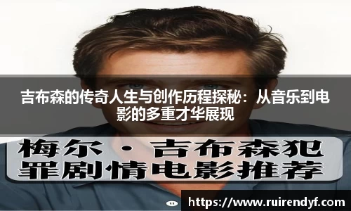 QY千亿国际