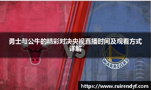 qy千亿国际唯一